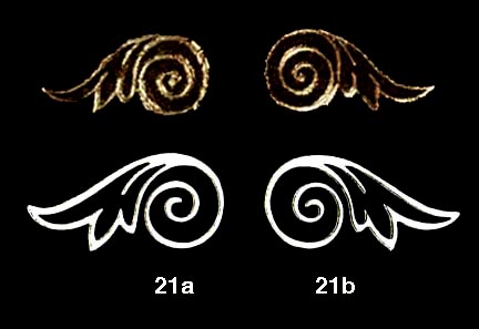 Esmerian model 21a and 21b