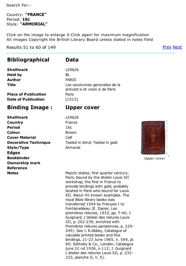 British Library Database entry 51