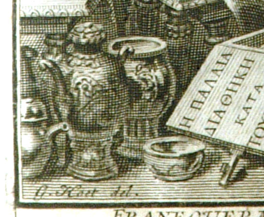 Frontispiece detail Hoet