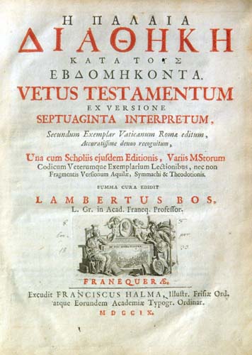1709 titlepage. click on image to se an enlargement