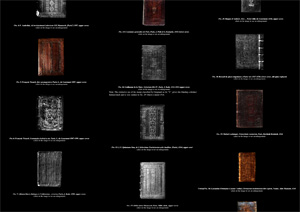 click on this image to link to the first inventory page